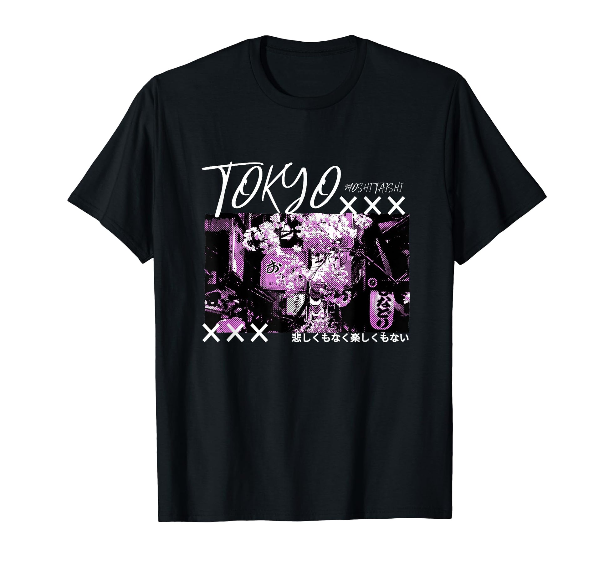 Vaporwave Aesthetic Lofi Japan 80S 90S T-Shirt - Graphic Print Unisex - T-Shirt, Sweatshirt, Hoodie