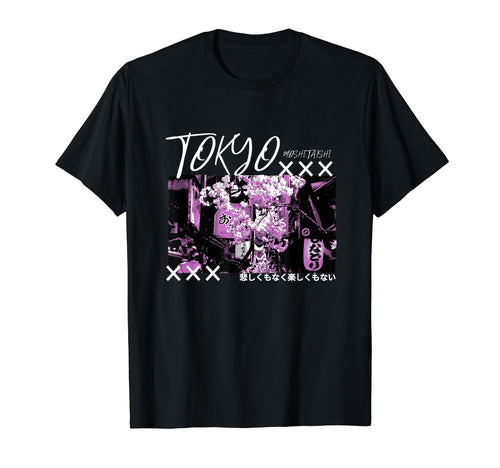 Vaporwave Aesthetic Lofi Japan 80S 90S T-Shirt - Graphic Print Unisex - T-Shirt, Sweatshirt, Hoodie