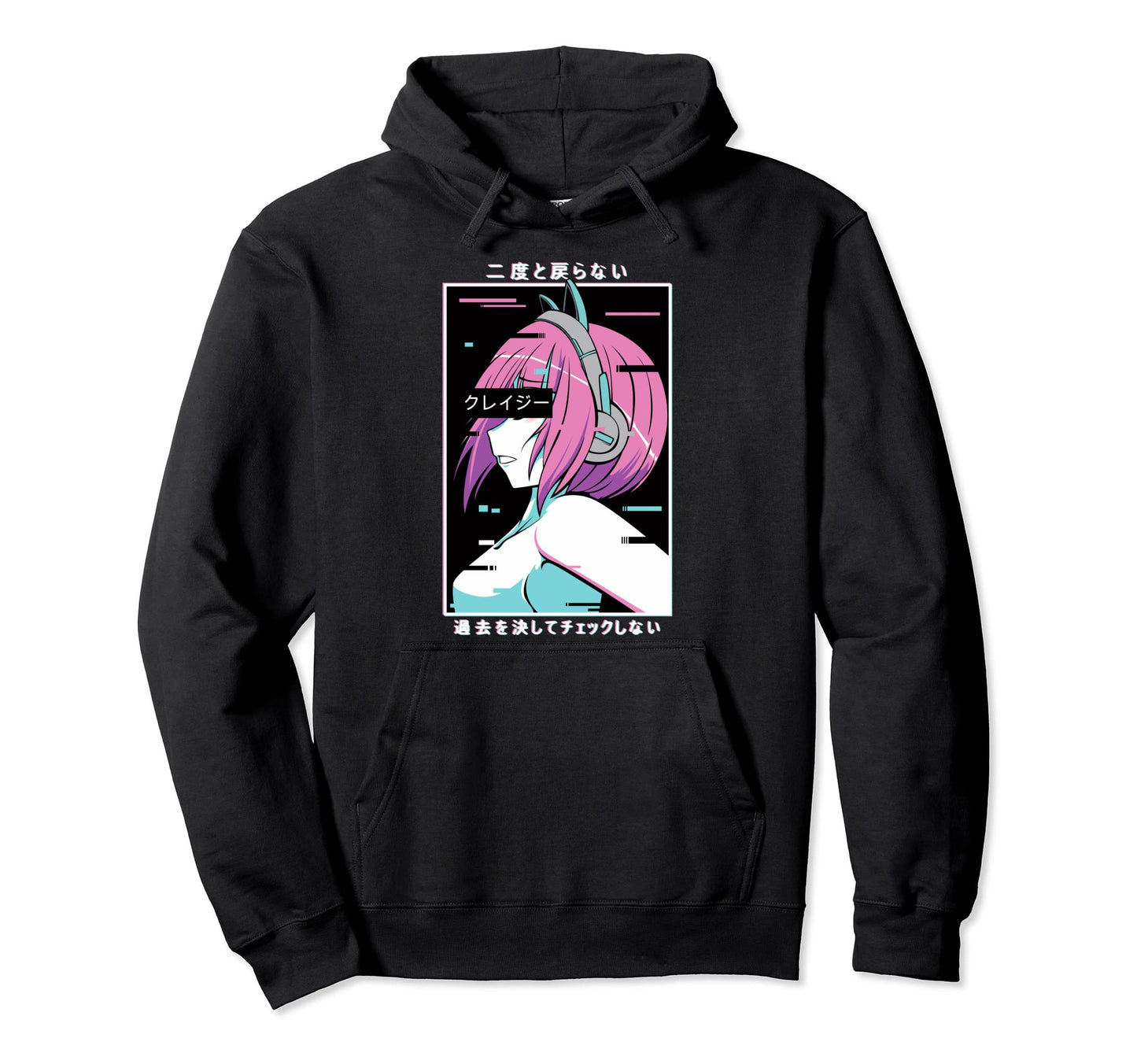Japanese Aesthetic Vaporwave Waifu Anime Hoodie - Custom Art Print Unisex - T-Shirt, Sweatshirt, Hoodie