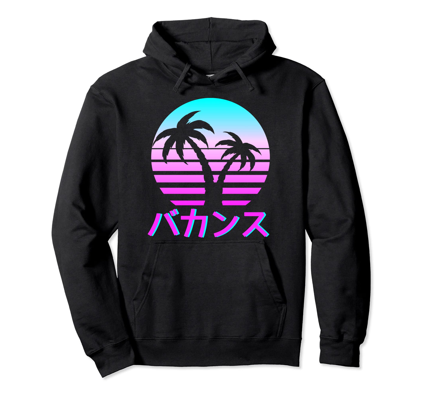 Aesthetic Vaporwave Japanese Japan Hoodie - Aesthetic Graphic for Adults - T-Shirt, Sweatshirt, Hoodie