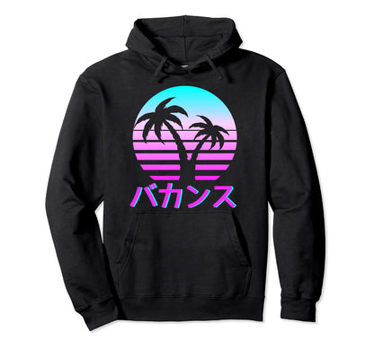 Aesthetic Vaporwave Japanese Japan Hoodie - Aesthetic Graphic for Adults - T-Shirt, Sweatshirt, Hoodie