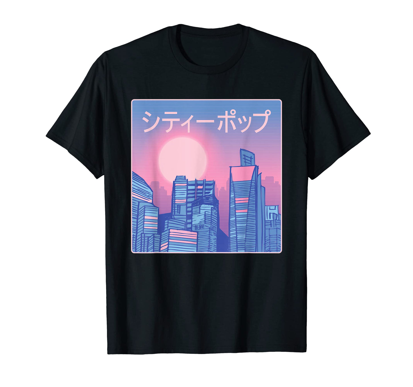 Japan Vaporwave Japanese Aesthetic T-Shirt - Novelty Apparel for Adults - T-Shirt, Sweatshirt, Hoodie