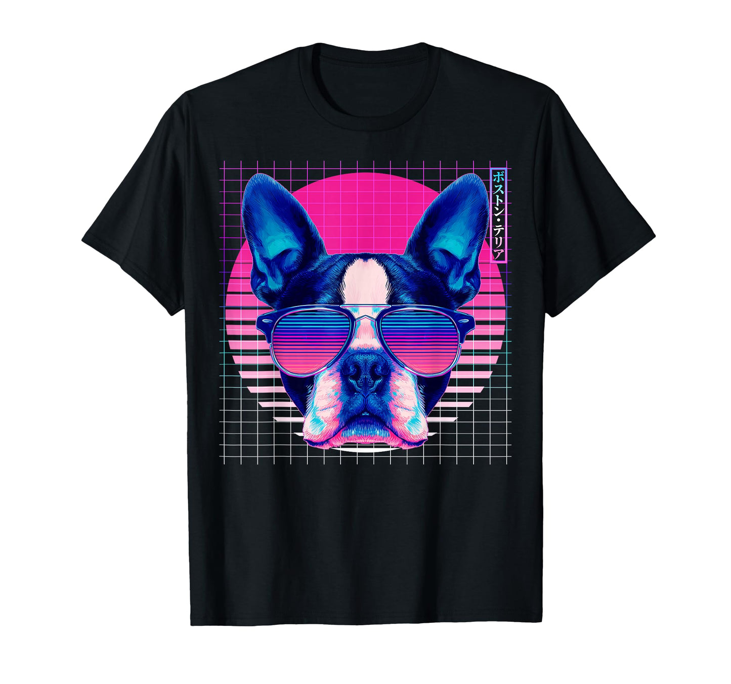 Boston Terrier Sunglasses Dog Vaporwave T-Shirt - Streetwear Style Unisex - T-Shirt, Sweatshirt, Hoodie