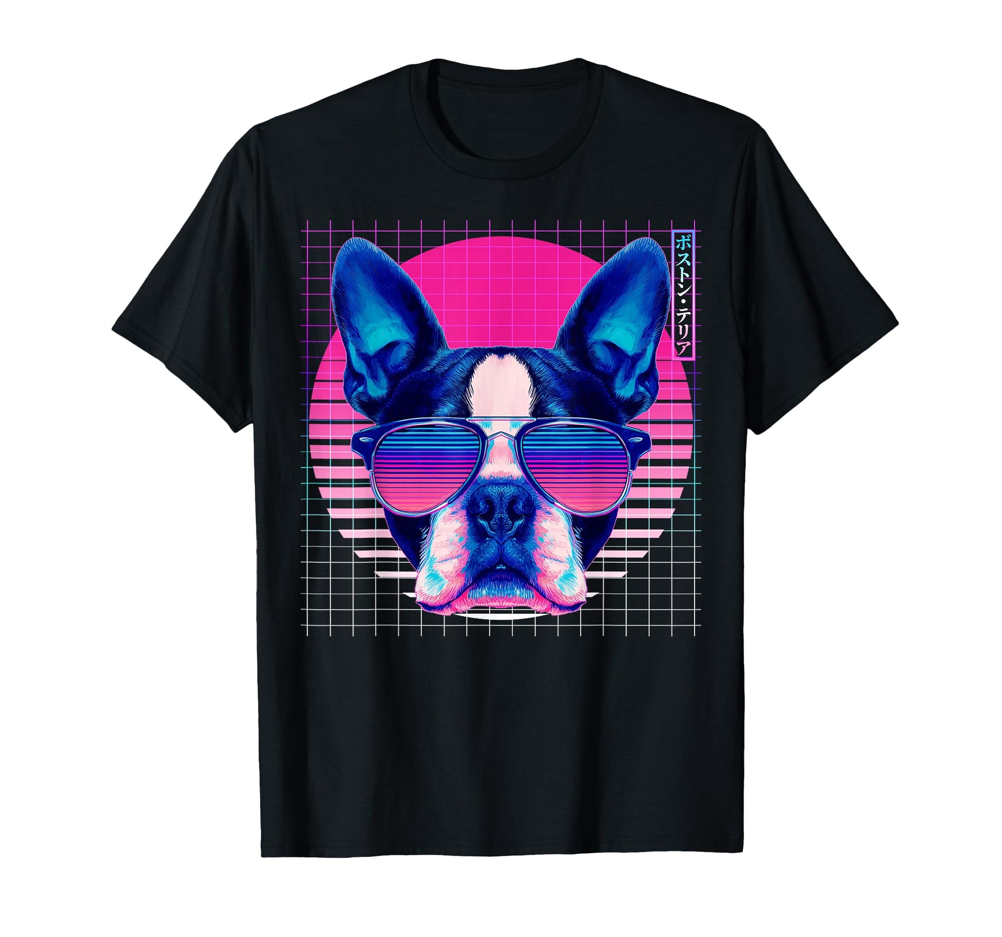 Boston Terrier Sunglasses Dog Vaporwave T-Shirt - Streetwear Style Unisex - T-Shirt, Sweatshirt, Hoodie