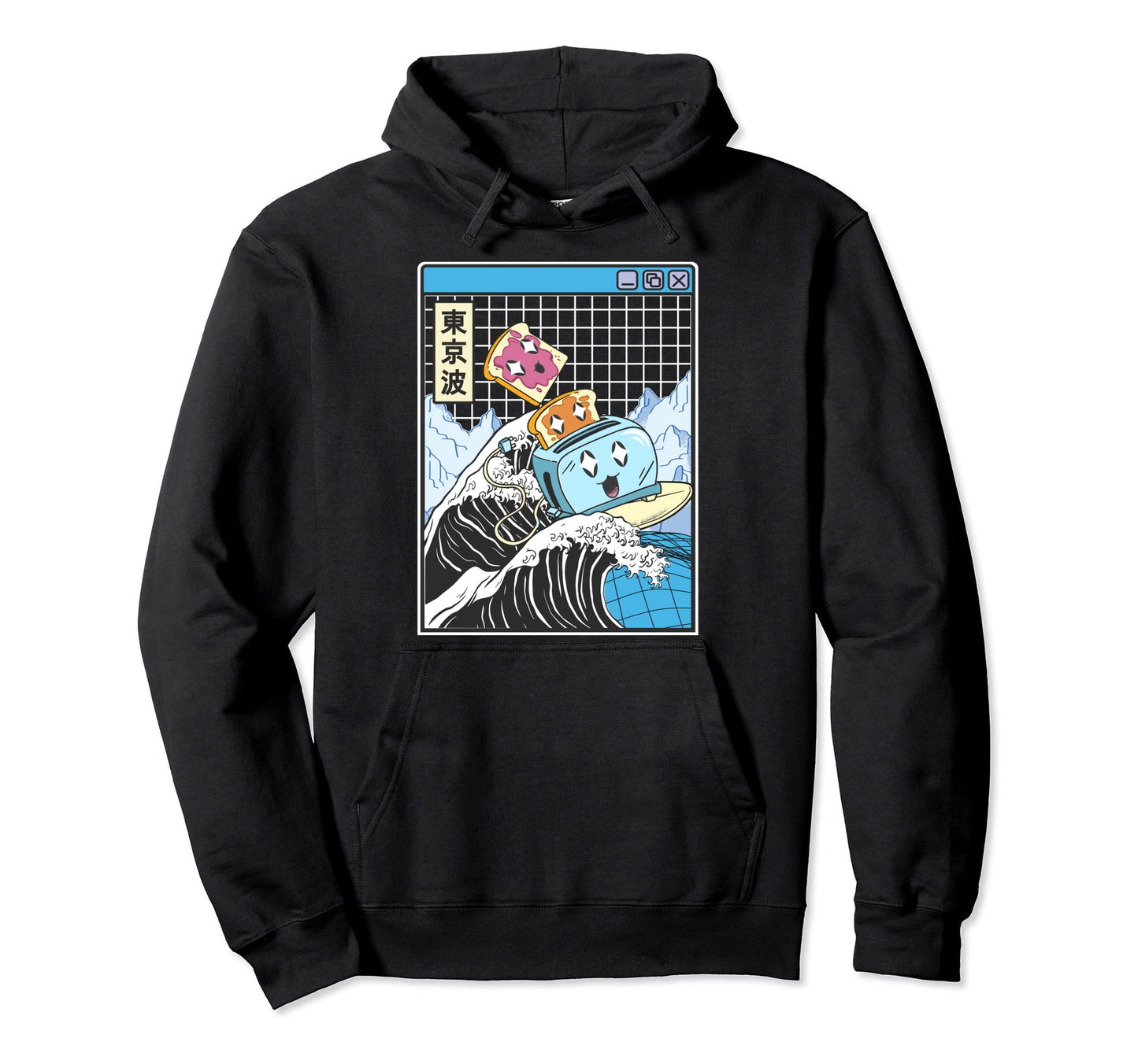 Happy Toaster Jelly Peanut Butter Hoodie - Custom Art Print for Adults - T-Shirt, Sweatshirt, Hoodie