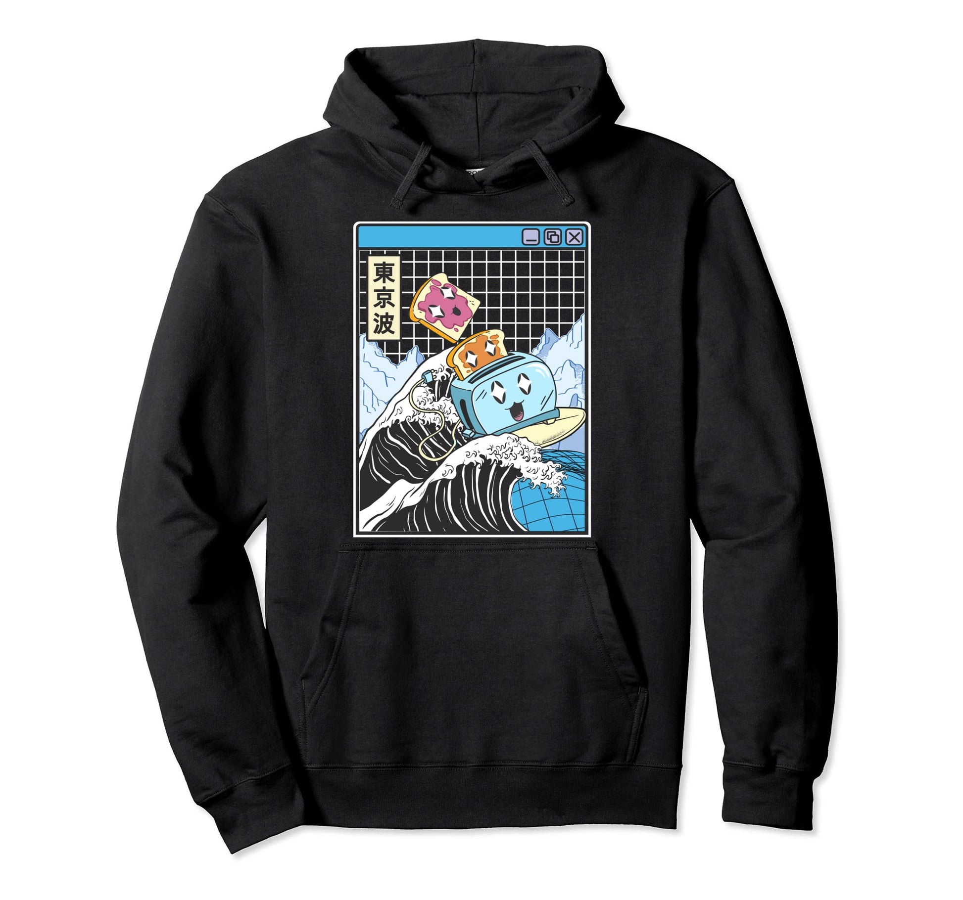 Happy Toaster Jelly Peanut Butter Hoodie - Custom Art Print for Adults - T-Shirt, Sweatshirt, Hoodie