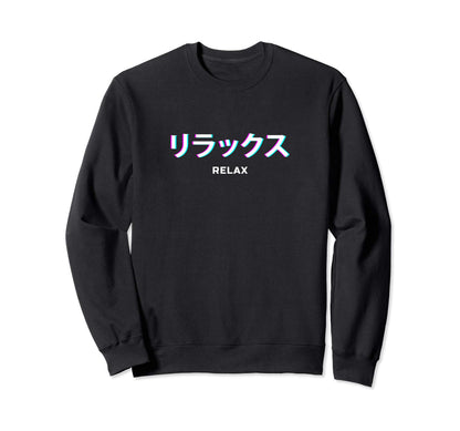 Relax Japanese Text Vaporwave Sweatshirt - Trendy Graphic Men Women - T-Shirt, Sweatshirt, Hoodie