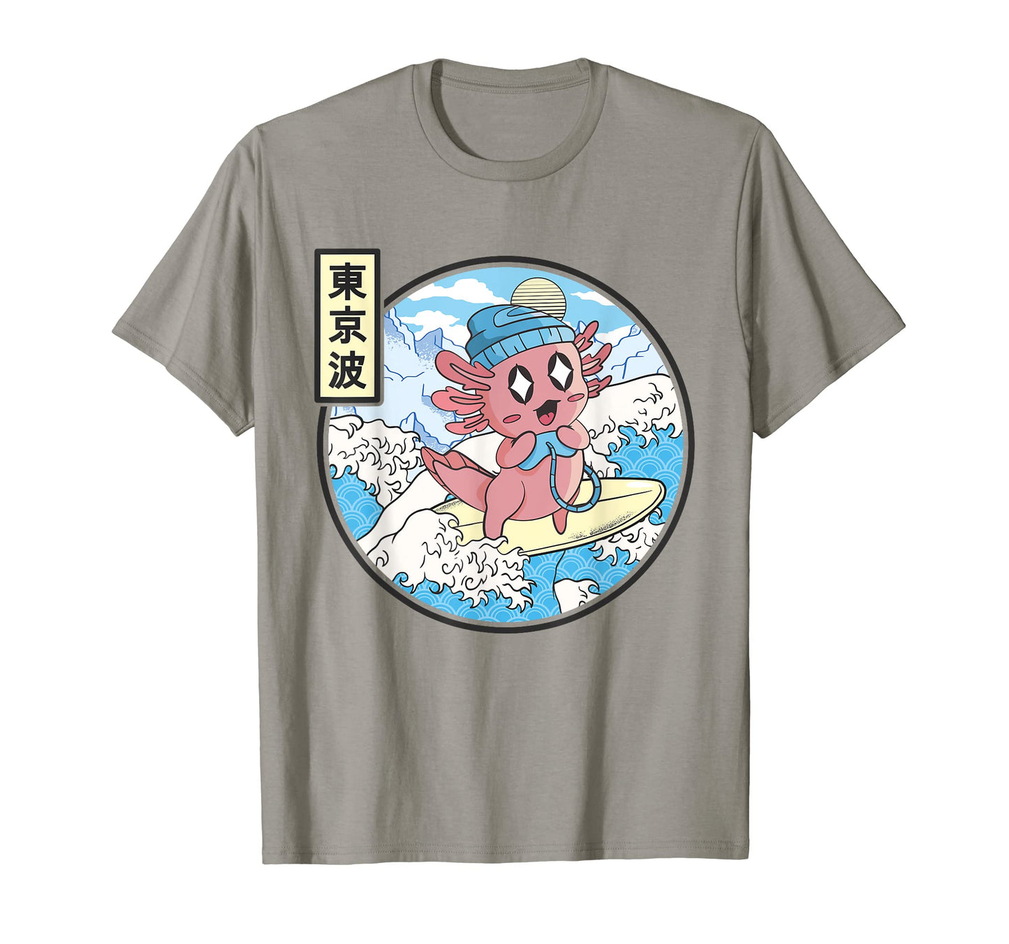 Gaming Axolotl Surfing Japanese Wave T-Shirt - Streetwear Style for Adults - T-Shirt, Sweatshirt, Hoodie
