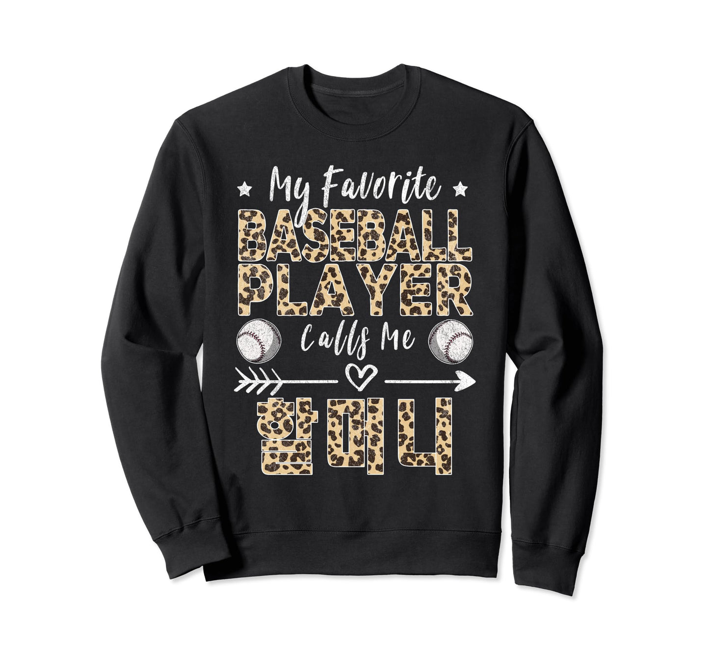 My Favorite Baseball Player Calls Sweatshirt - Novelty Apparel Men Women - T-Shirt, Sweatshirt, Hoodie