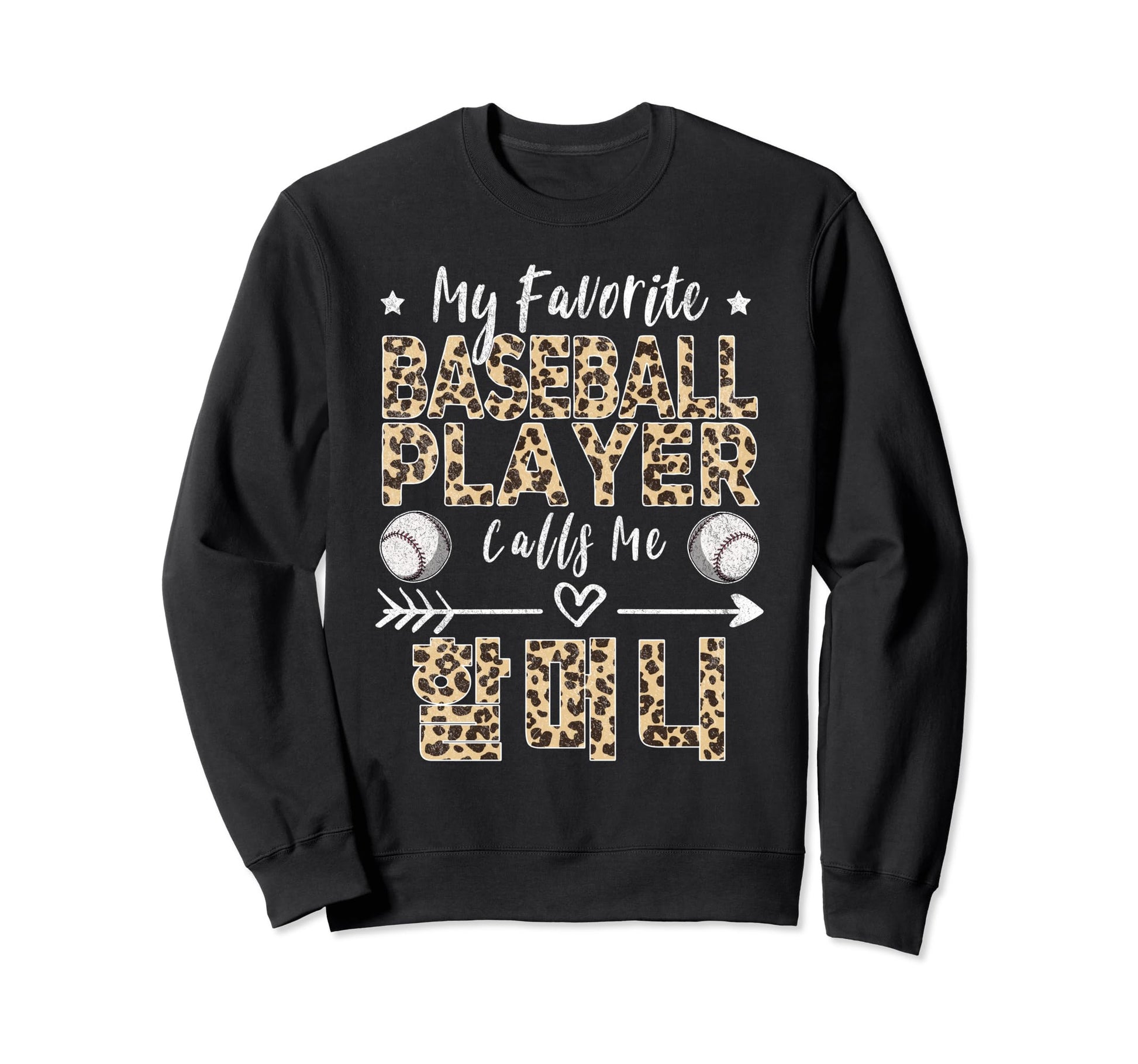 My Favorite Baseball Player Calls Sweatshirt - Novelty Apparel Men Women - T-Shirt, Sweatshirt, Hoodie