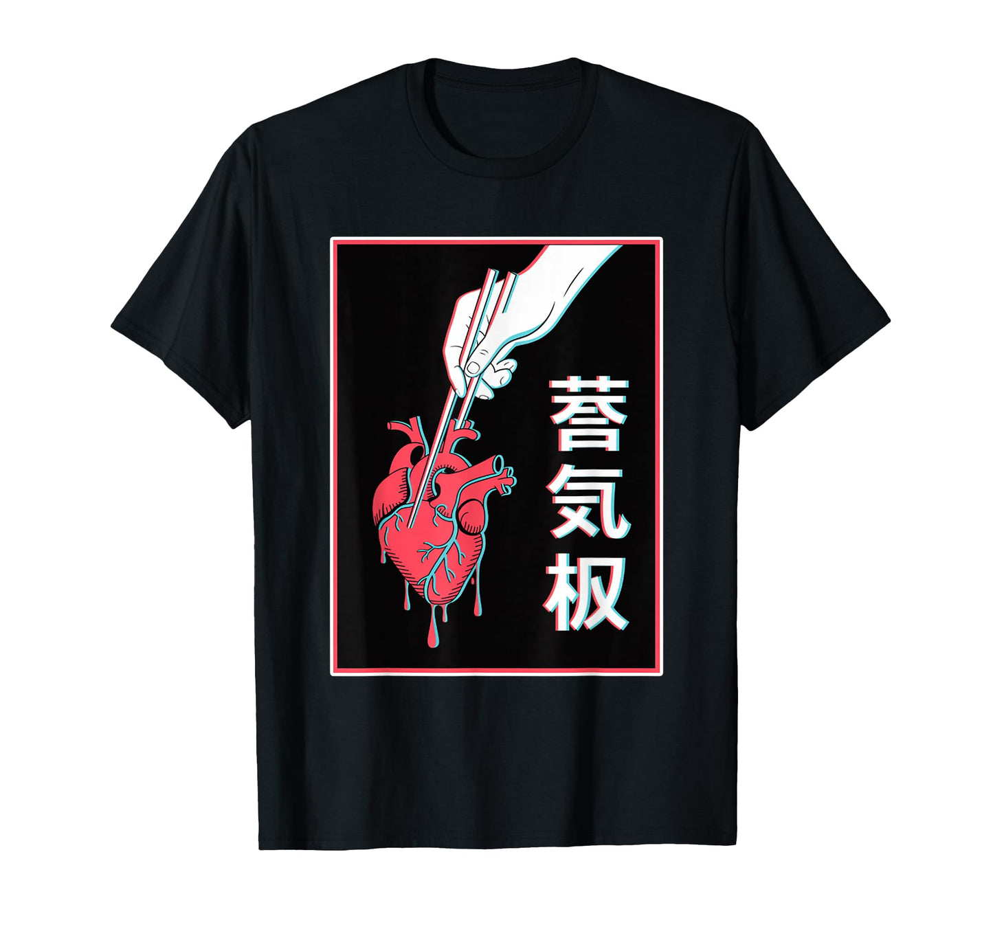 Japanese Futurism Culture Aesthetic T-Shirt - Custom Art Print Men Women - T-Shirt, Sweatshirt, Hoodie