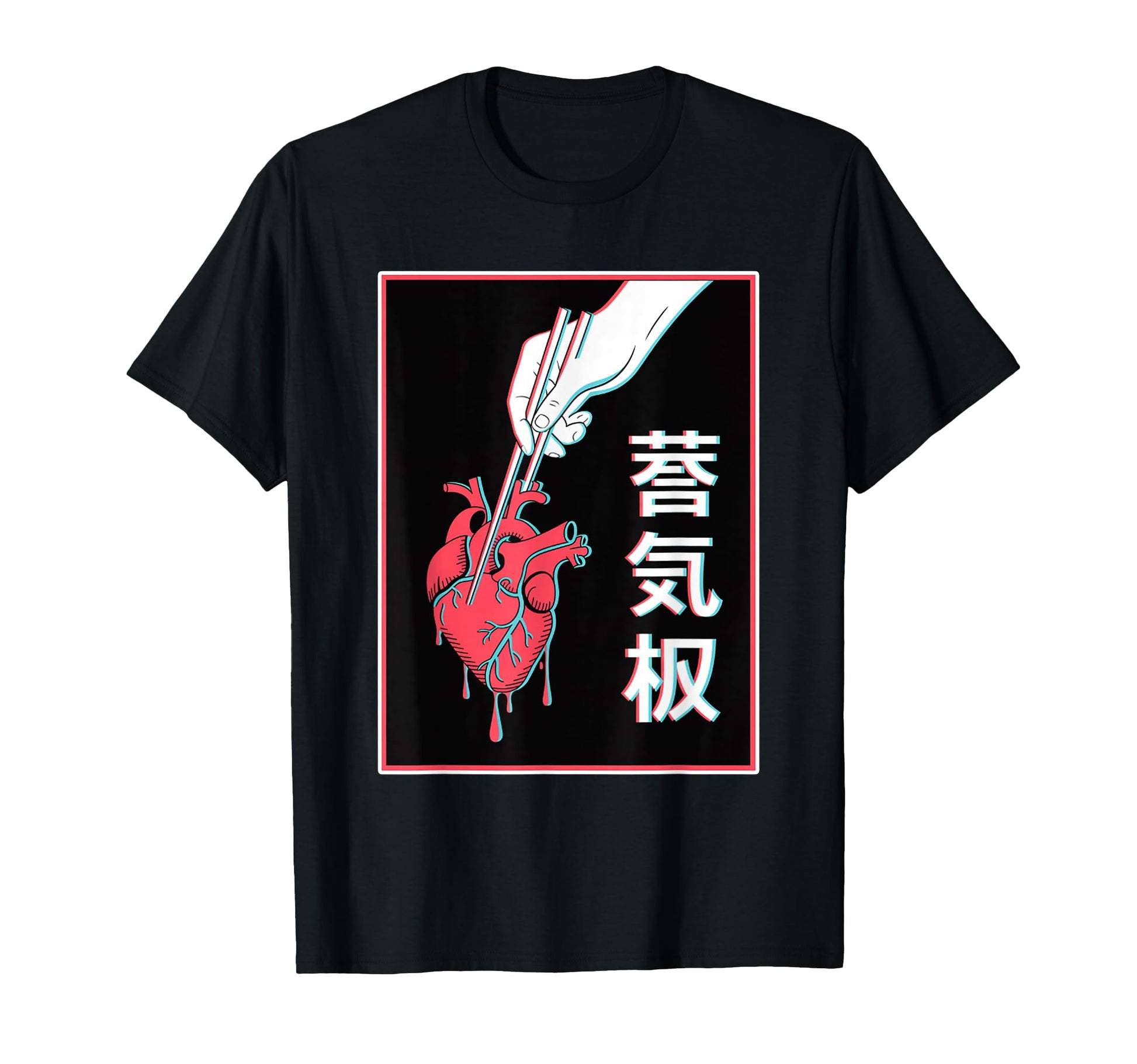 Japanese Futurism Culture Aesthetic T-Shirt - Custom Art Print Men Women - T-Shirt, Sweatshirt, Hoodie