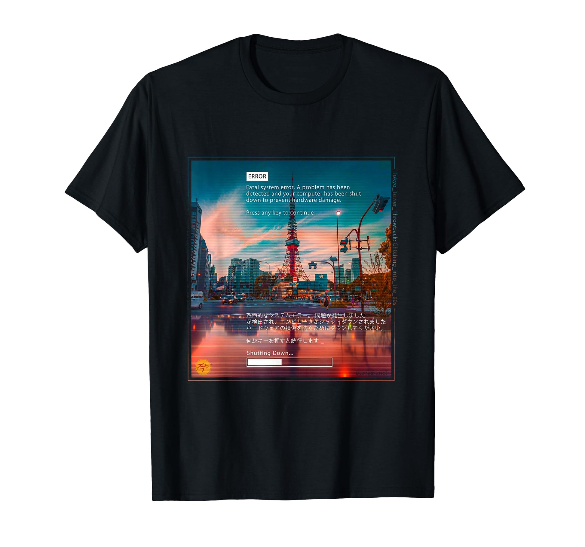 Error Computer Japanese Vaporwave T-Shirt - Fun Novelty Design Unisex - T-Shirt, Sweatshirt, Hoodie