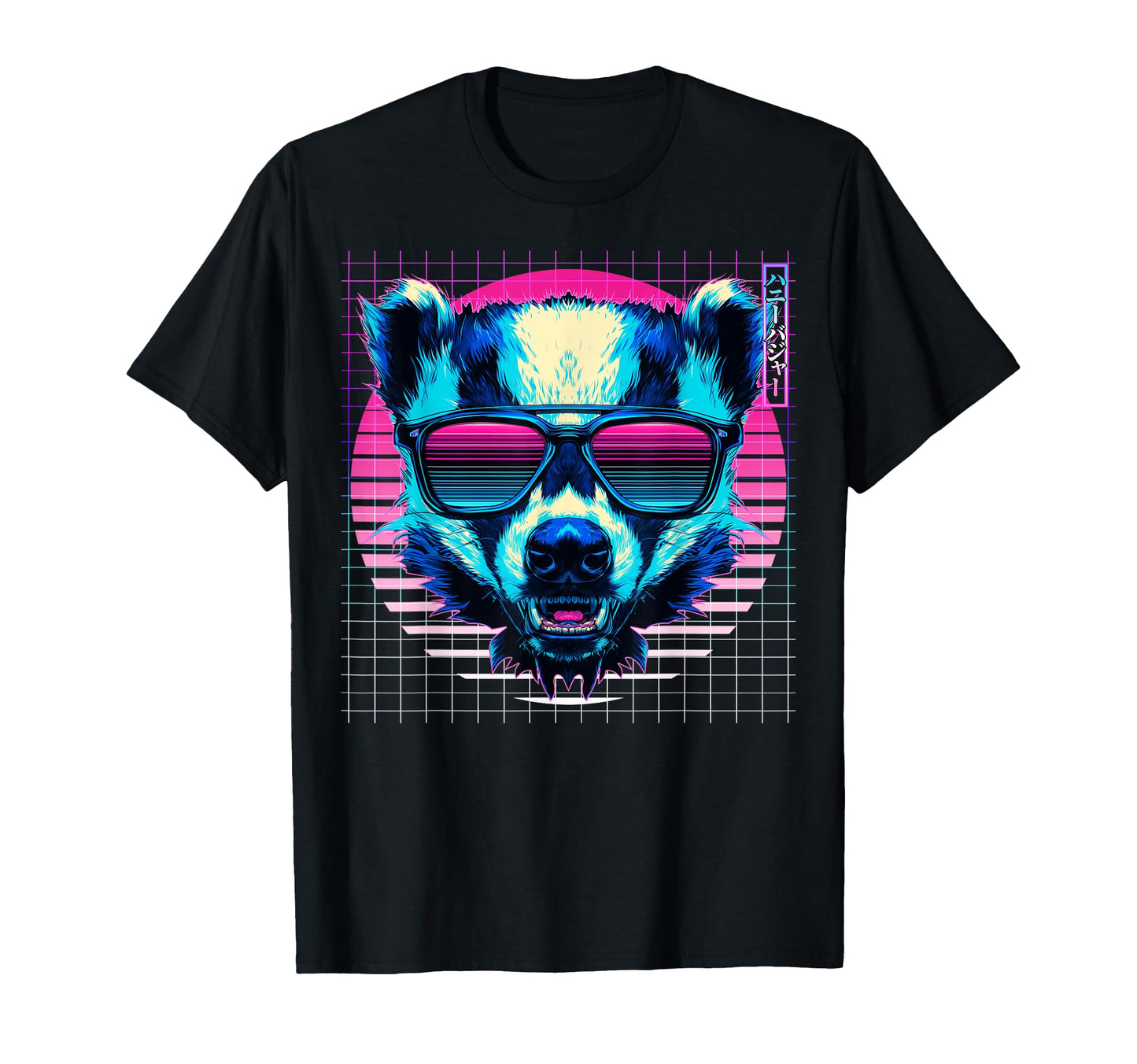 Honey Badger Sunglasses Ratel T-Shirt - Fun Novelty Design Men Women - T-Shirt, Sweatshirt, Hoodie