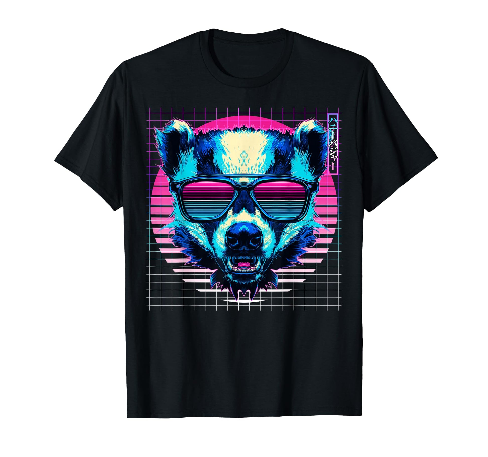 Honey Badger Sunglasses Ratel T-Shirt - Fun Novelty Design Men Women - T-Shirt, Sweatshirt, Hoodie