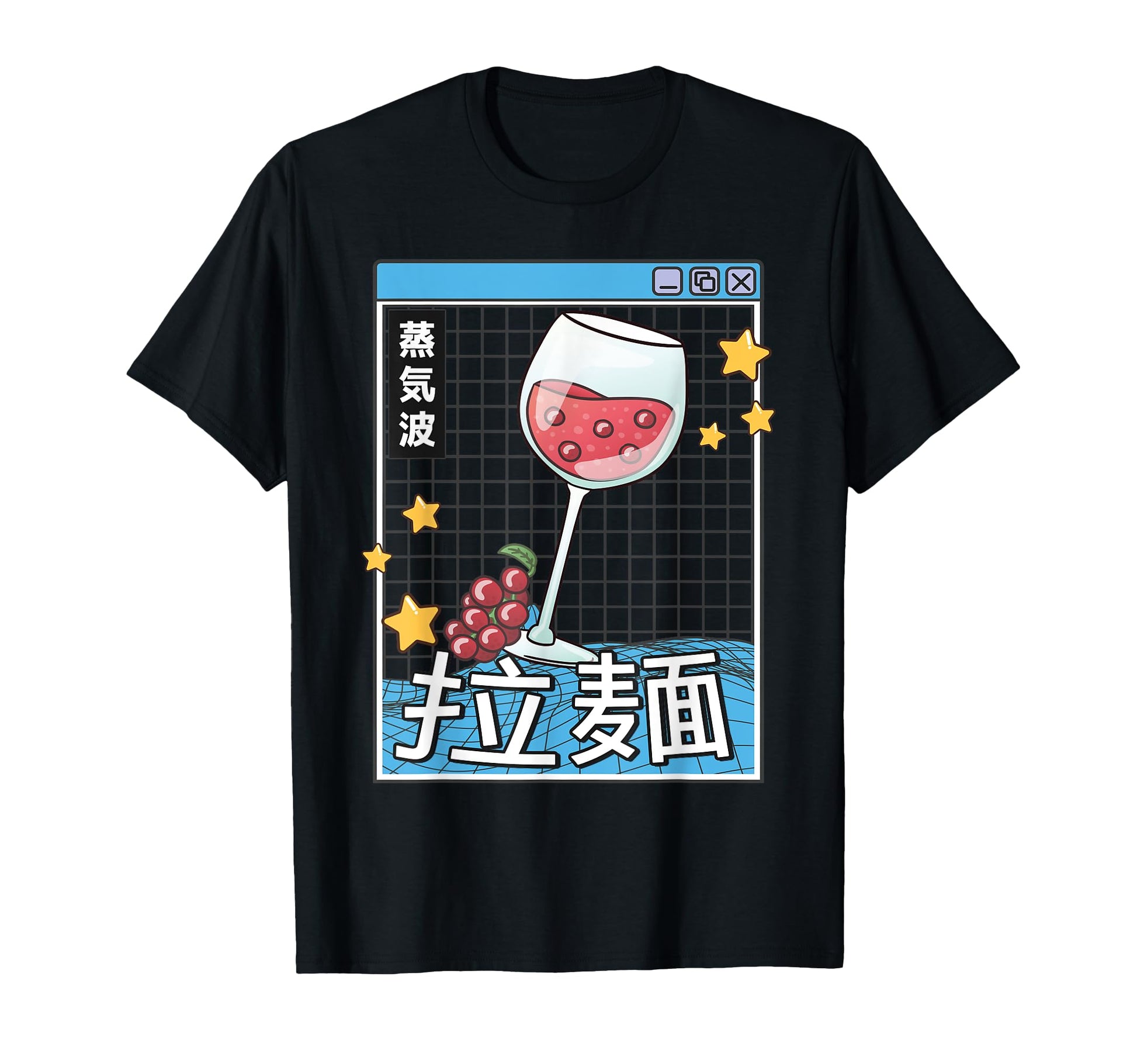 Wine Glass Kawaii Grid Vaporwave Aesthetic T-Shirt - Trendy Graphic Unisex - T-Shirt, Sweatshirt, Hoodie