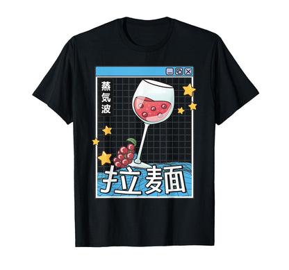 Wine Glass Kawaii Grid Vaporwave Aesthetic T-Shirt - Trendy Graphic Unisex - T-Shirt, Sweatshirt, Hoodie
