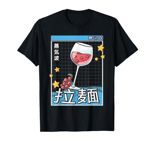 Wine Glass Kawaii Grid Vaporwave Aesthetic T-Shirt - Trendy Graphic Unisex - T-Shirt, Sweatshirt, Hoodie