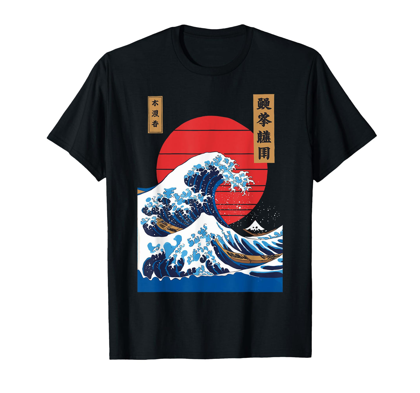 Big Wave Vaporwave Aesthetic 80S T-Shirt - Casual Everyday Wear Men Women - T-Shirt, Sweatshirt, Hoodie