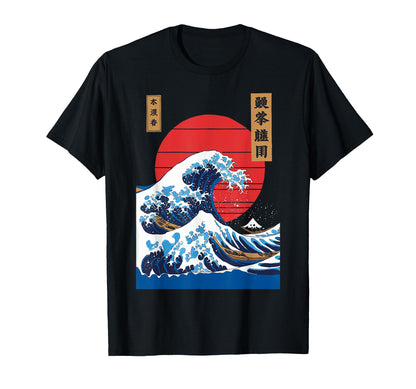 Big Wave Vaporwave Aesthetic 80S T-Shirt - Casual Everyday Wear Men Women - T-Shirt, Sweatshirt, Hoodie