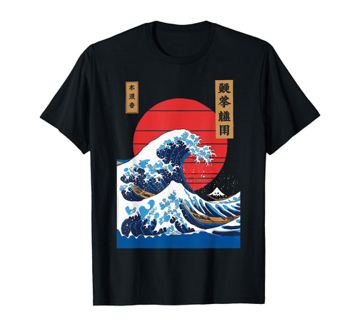 Big Wave Vaporwave Aesthetic 80S T-Shirt - Casual Everyday Wear Men Women - T-Shirt, Sweatshirt, Hoodie