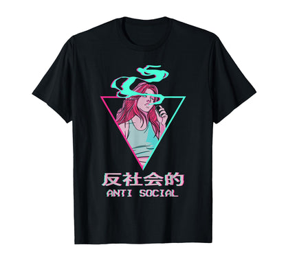 Antisocial Japanese Otaku Anime T-Shirt - Streetwear Style for Adults - T-Shirt, Sweatshirt, Hoodie