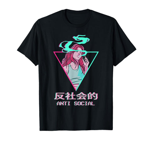 Antisocial Japanese Otaku Anime T-Shirt - Streetwear Style for Adults - T-Shirt, Sweatshirt, Hoodie
