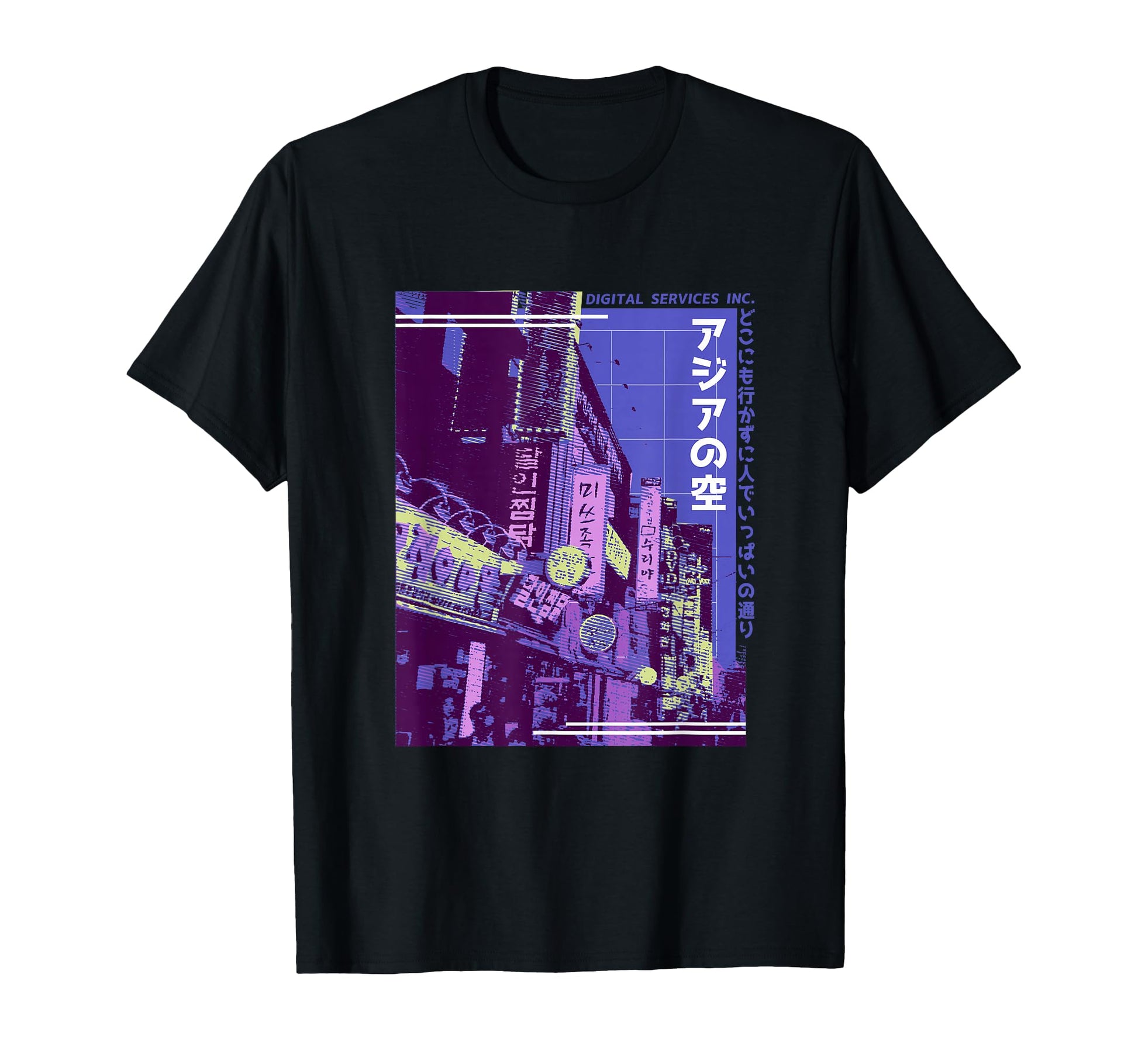 Aesthetic Vaporwave Japan 80S 90S T-Shirt - Streetwear Style Men Women - T-Shirt, Sweatshirt, Hoodie