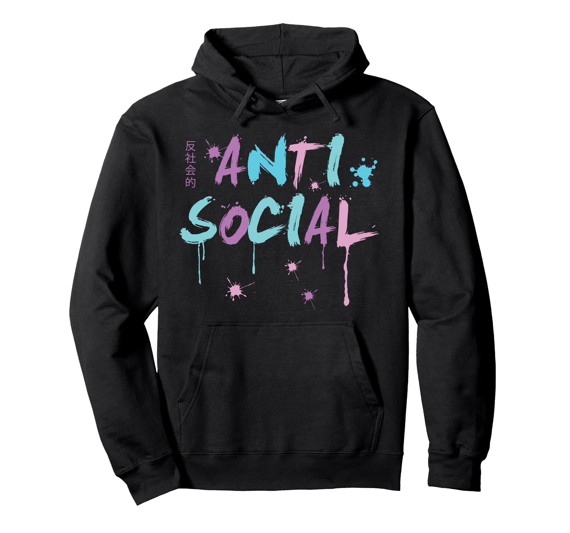 Anti Social As Kawaii Nu Goth Vaporwave Hoodie - Aesthetic Graphic Unisex - T-Shirt, Sweatshirt, Hoodie
