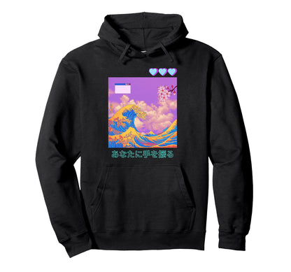 Vaporwave Aesthetic Japanese Inspired Hoodie - Minimalist Print for Adults - T-Shirt, Sweatshirt, Hoodie