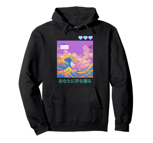 Vaporwave Aesthetic Japanese Inspired Hoodie - Minimalist Print for Adults - T-Shirt, Sweatshirt, Hoodie