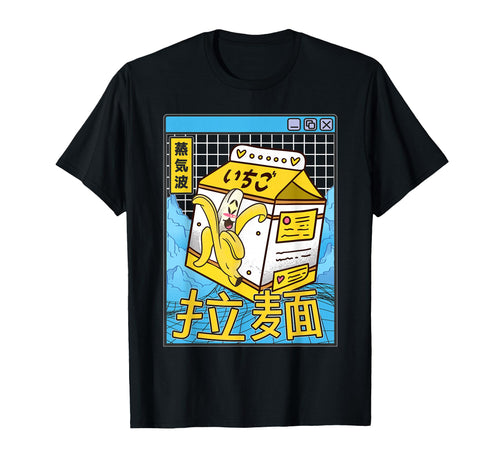 Banana Milk Carton Kawaii Grid Vaporwave T-Shirt - Trendy Graphic Unisex - T-Shirt, Sweatshirt, Hoodie