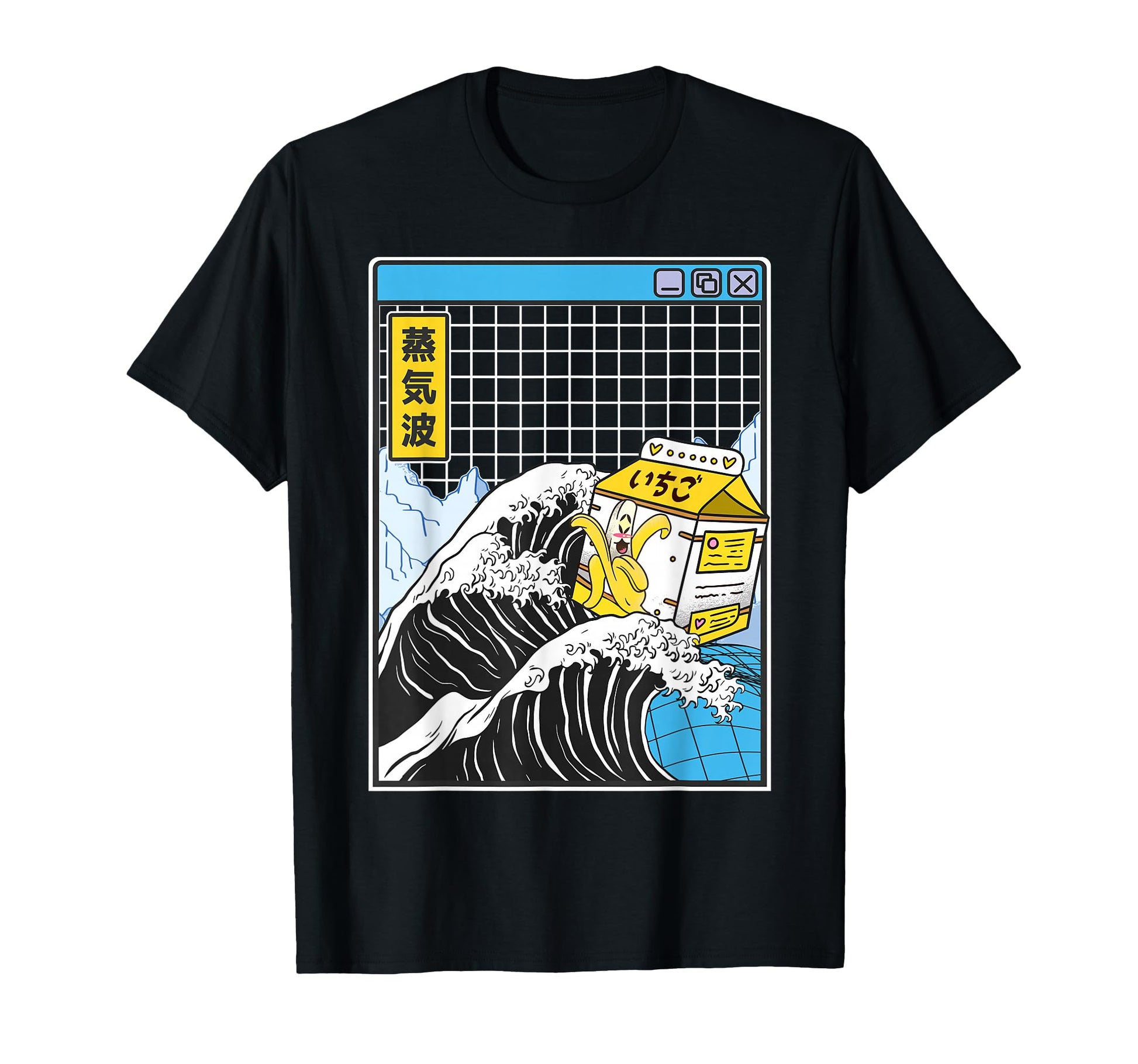 Banana Milk Kanagawa Wave Digital T-Shirt - Aesthetic Graphic Men Women - T-Shirt, Sweatshirt, Hoodie