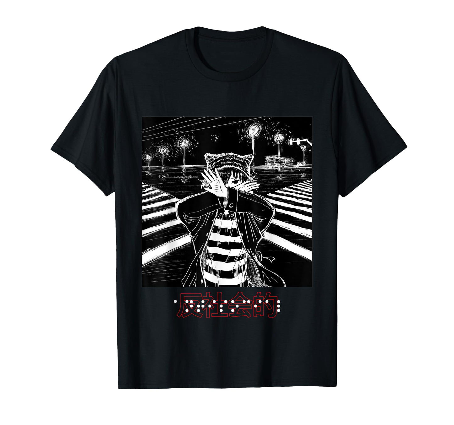Anti Social Japanese Glitch Aesthetic T-Shirt - Custom Art Print Men Women - T-Shirt, Sweatshirt, Hoodie