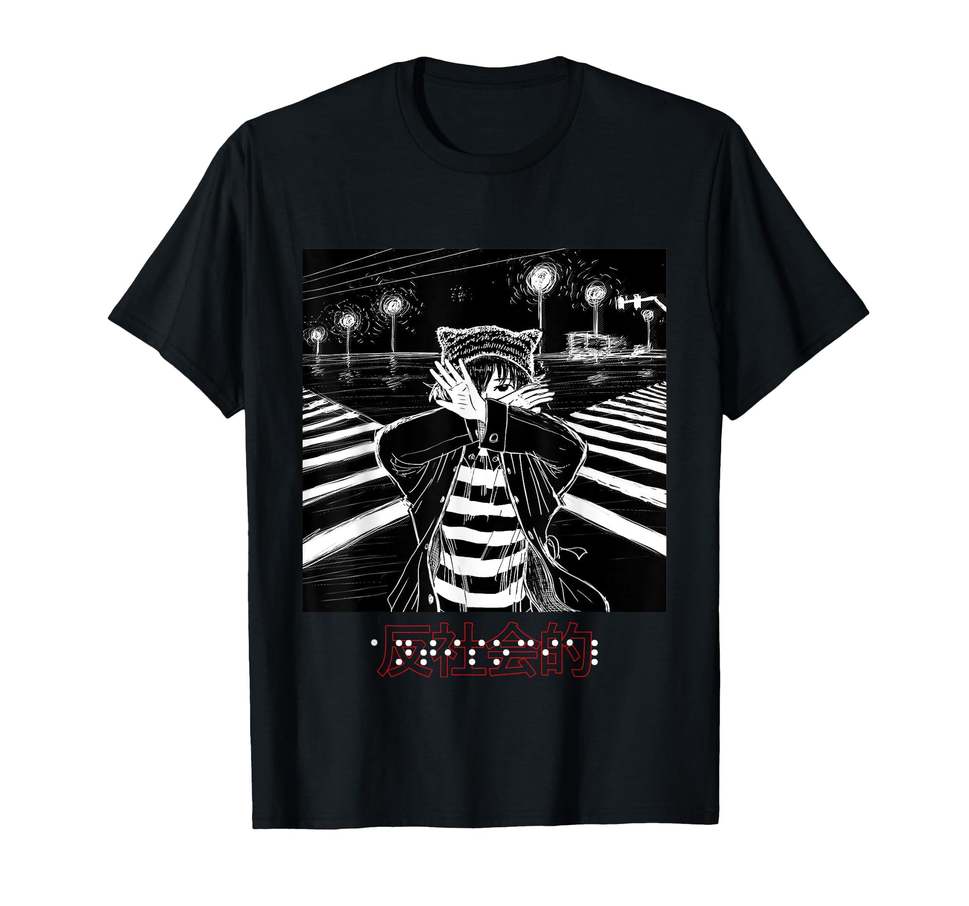 Anti Social Japanese Glitch Aesthetic T-Shirt - Custom Art Print Men Women - T-Shirt, Sweatshirt, Hoodie