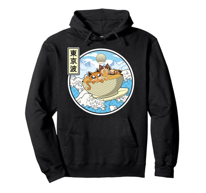 Surfing Cats Eating Ramen Bowl Hoodie - Fun Novelty Design Men Women - T-Shirt, Sweatshirt, Hoodie