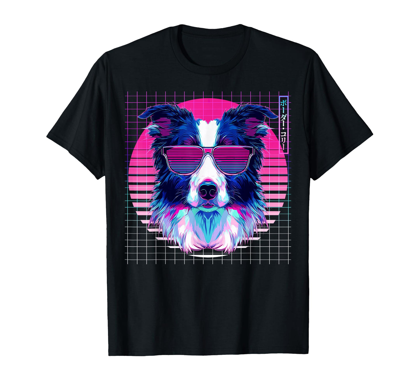 Border Collie Sunglasses Dog Vaporwave T-Shirt - Graphic Print Men Women - T-Shirt, Sweatshirt, Hoodie