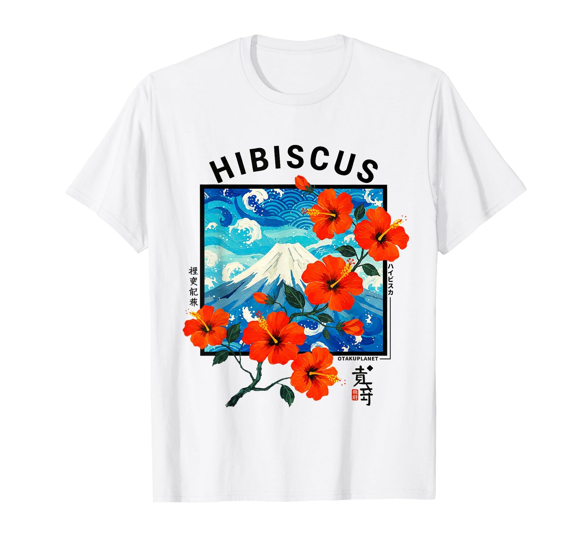 Hibiscus Fuji Yama Japan 80S 90S T-Shirt - Streetwear Style for Adults - T-Shirt, Sweatshirt, Hoodie