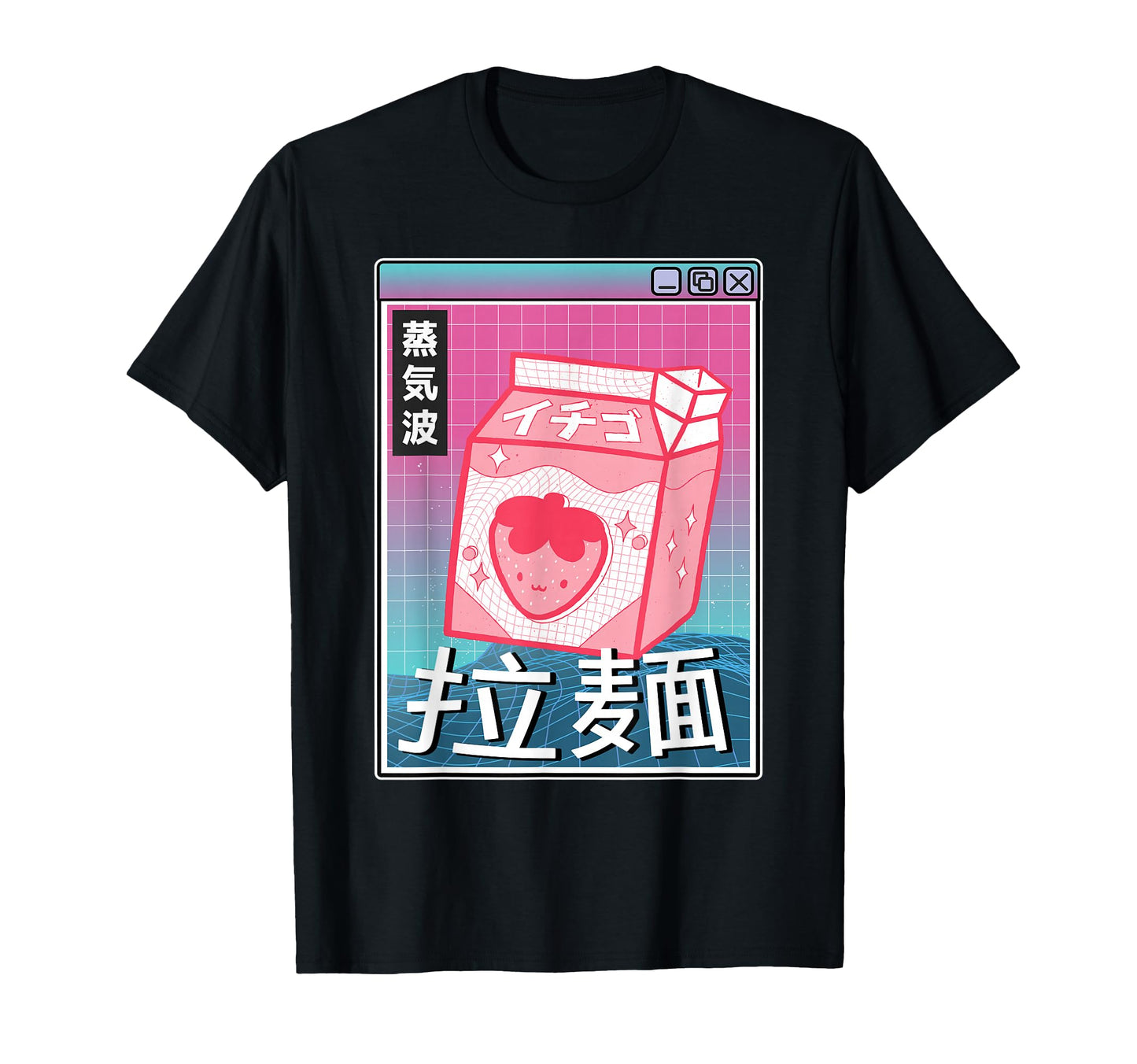Strawberry Milk Carton Kawaii Grid T-Shirt - Streetwear Style Unisex - T-Shirt, Sweatshirt, Hoodie