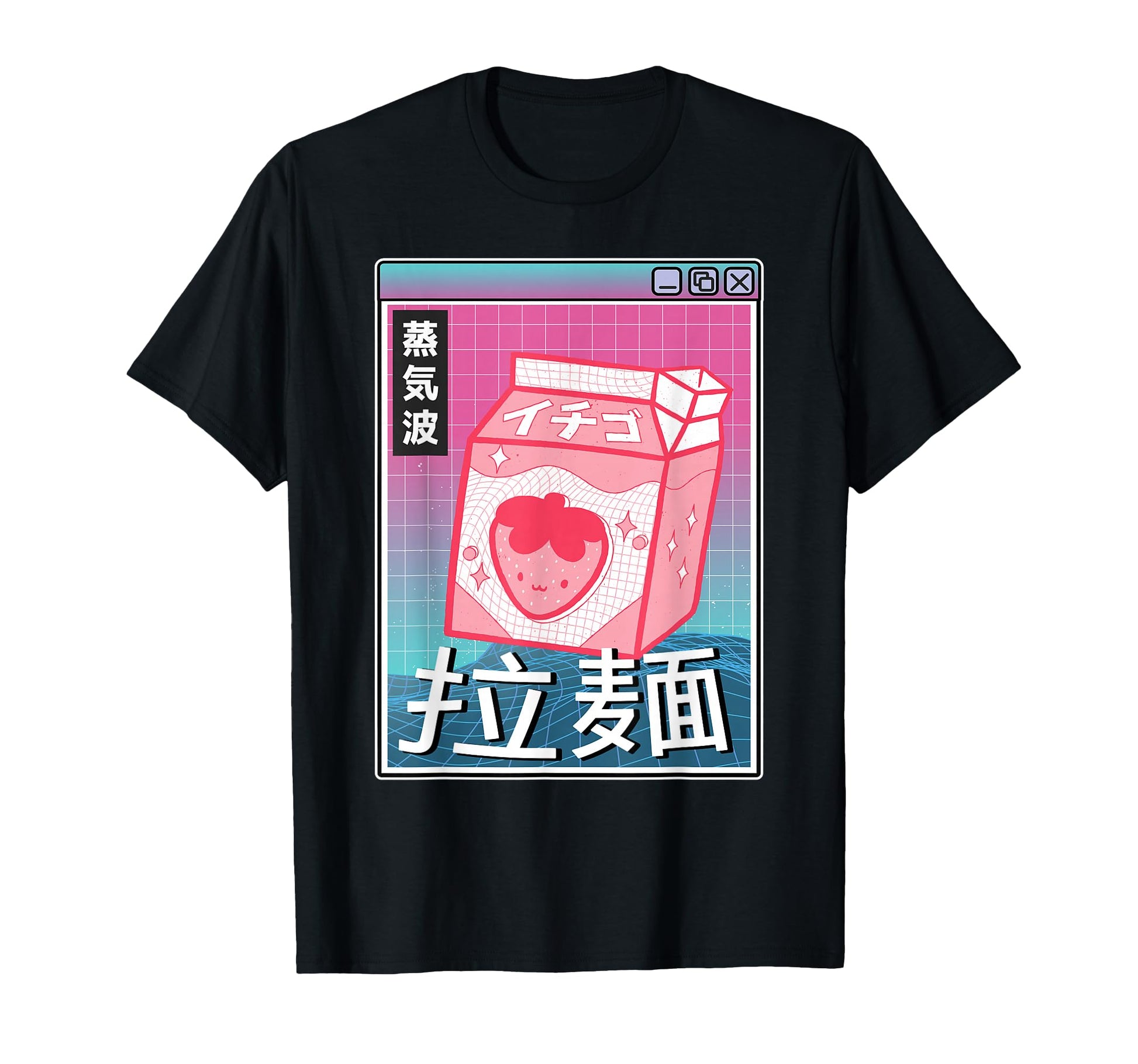 Strawberry Milk Carton Kawaii Grid T-Shirt - Streetwear Style Unisex - T-Shirt, Sweatshirt, Hoodie