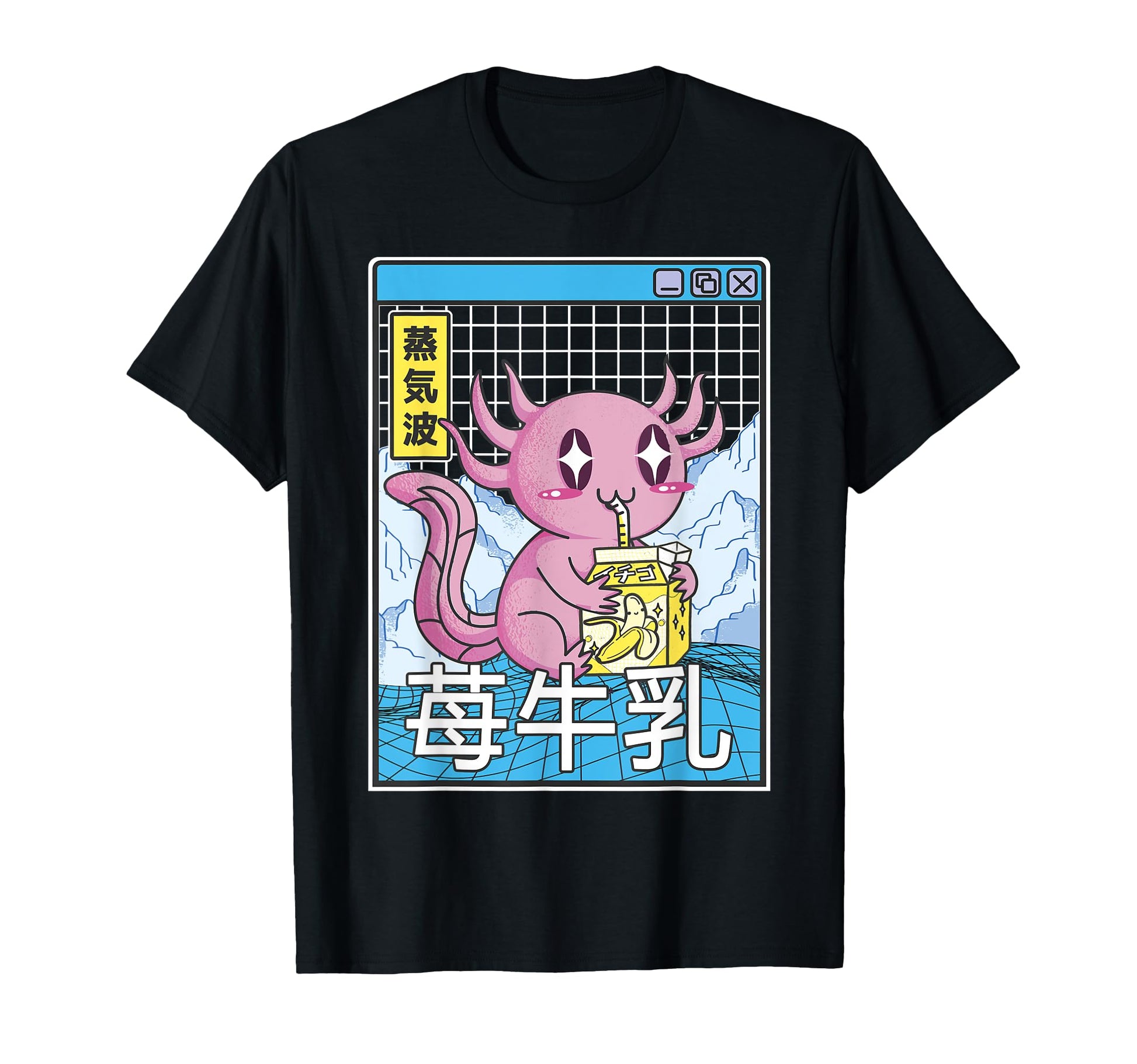 Axolotl Banana Milk Kawaii Grid T-Shirt - Unique Graphic for Adults - T-Shirt, Sweatshirt, Hoodie