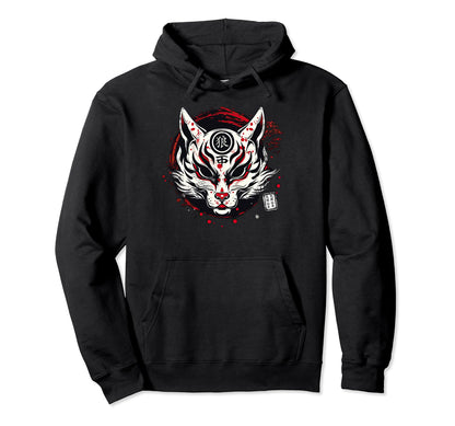 Kitsune Mask Anime Fox Japanese Hoodie - Aesthetic Graphic Men Women - T-Shirt, Sweatshirt, Hoodie