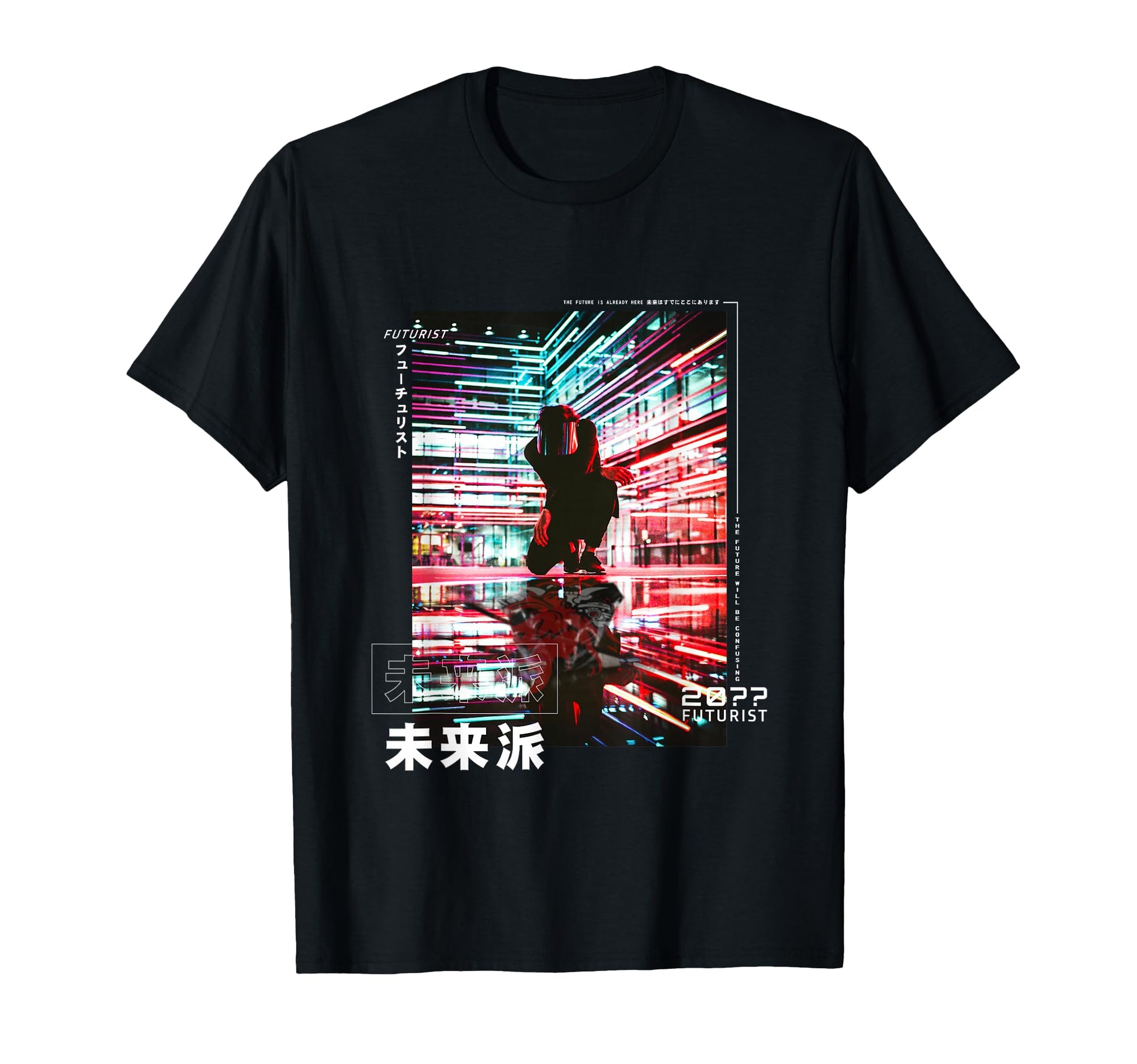 Radiant Futuristic Cyberpunk T-Shirt - Fun Novelty Design Men Women - T-Shirt, Sweatshirt, Hoodie
