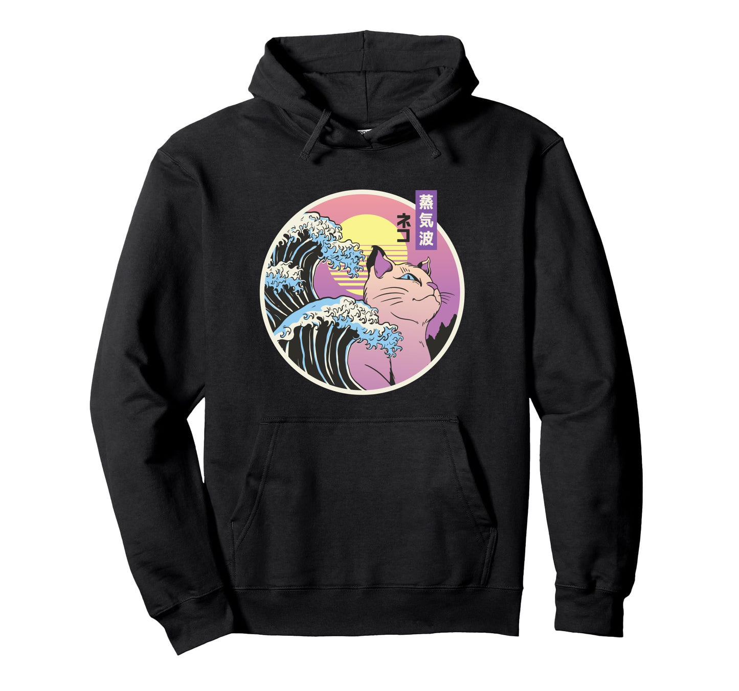 Japanese Vaporwave Wave Cat Aesthetic Hoodie - Unique Graphic Unisex - T-Shirt, Sweatshirt, Hoodie