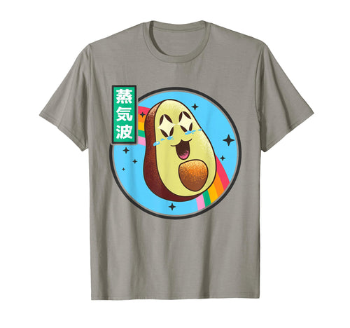 Japanese Avocado Kawaii Japan Rainbow T-Shirt - Graphic Print for Adults - T-Shirt, Sweatshirt, Hoodie