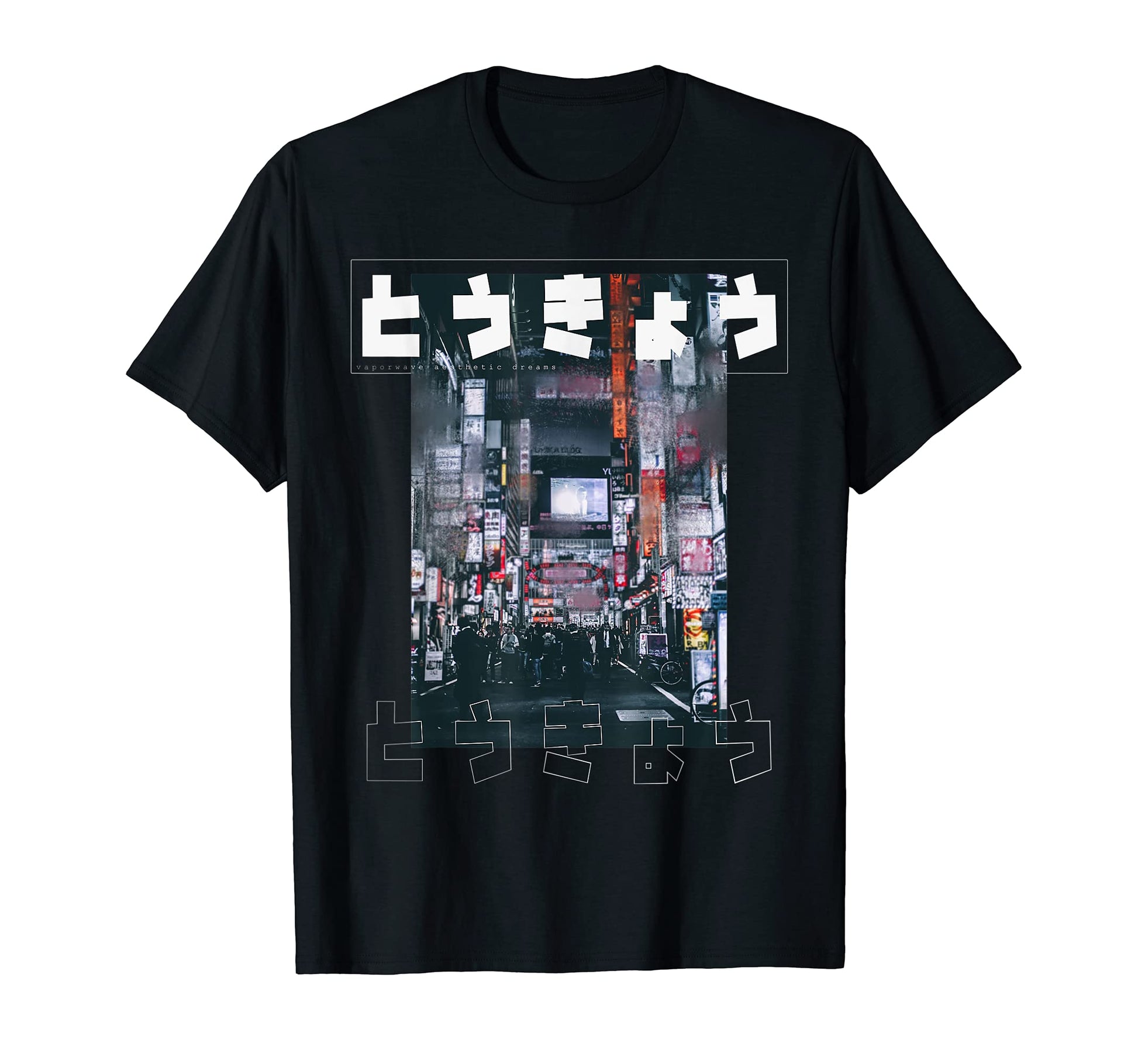 90S Lofi Tokyo Japanese Streetwear Aesthetic T-Shirt - Graphic Print Unisex - T-Shirt, Sweatshirt, Hoodie