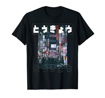 90S Lofi Tokyo Japanese Streetwear Aesthetic T-Shirt - Graphic Print Unisex - T-Shirt, Sweatshirt, Hoodie