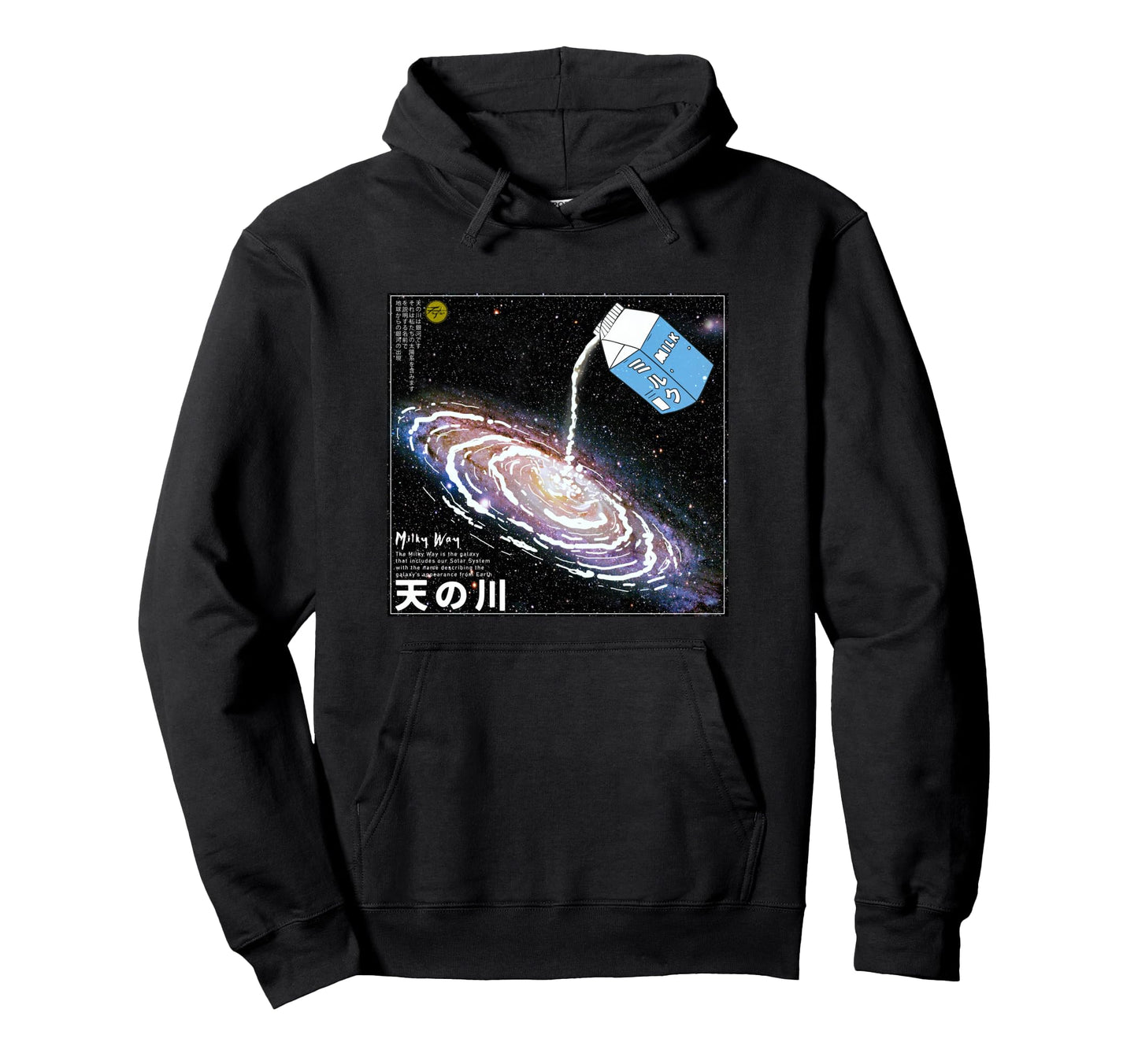 Milky Way Milk Carton Japanese 90S Vibes Hoodie - Custom Art Print Unisex - T-Shirt, Sweatshirt, Hoodie