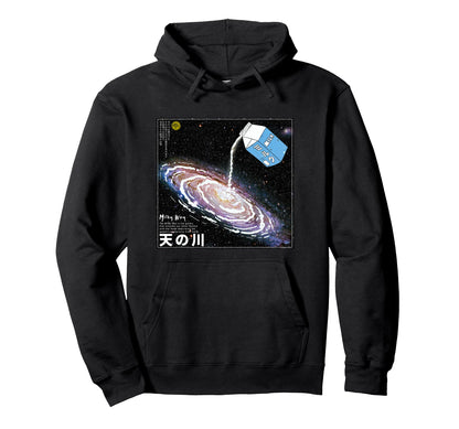 Milky Way Milk Carton Japanese 90S Vibes Hoodie - Custom Art Print Unisex - T-Shirt, Sweatshirt, Hoodie