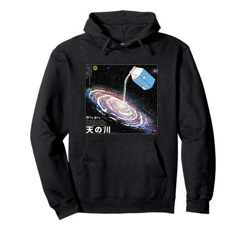 Milky Way Milk Carton Japanese 90S Vibes Hoodie - Custom Art Print Unisex - T-Shirt, Sweatshirt, Hoodie
